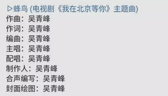 瞞不住了，娛樂圈這些人之前比我還社畜！