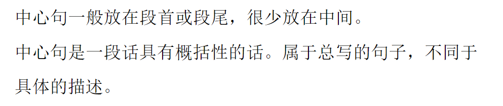 五芳齋端午蹭了18個(gè)品牌熱度，還拍了一支讓人看不懂的廣告