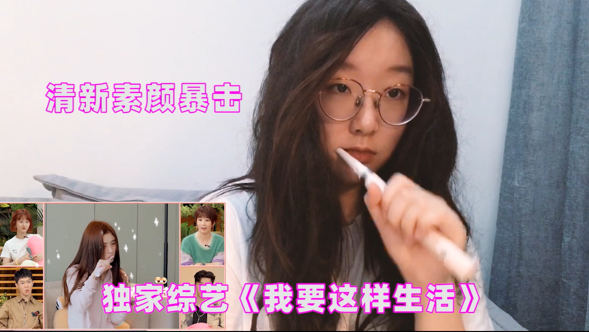 同質(zhì)化的夏日營銷，愛奇藝VIP會員營銷如何“ZAO”出不一樣？