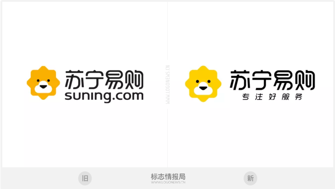 更萌了！蘇寧易購(gòu)5年后更新Logo顏色和標(biāo)準(zhǔn)字