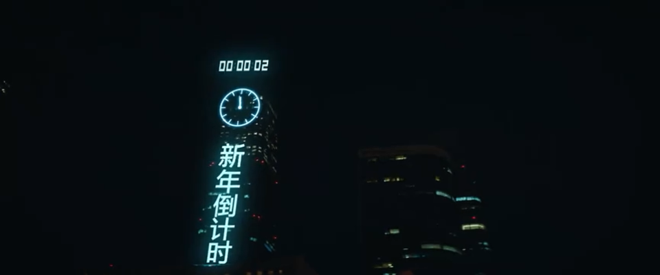 生活的禮物早已準(zhǔn)時到達，百度地圖2020年末宣傳片好暖