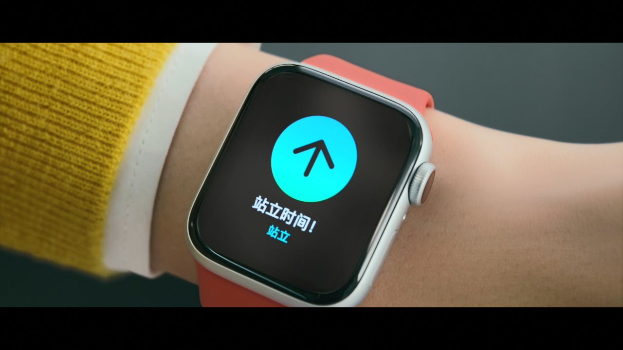 戴上Apple Watch，一起舞動(dòng)起來(lái)！