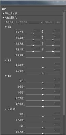 室內(nèi)光線不足的片子怎么拯救？