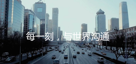 TVC APP  細 現(xiàn)代簡約 《百度翻譯-每一刻，與世界溝通》.png