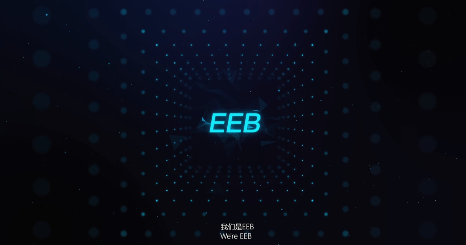 EEB·.png