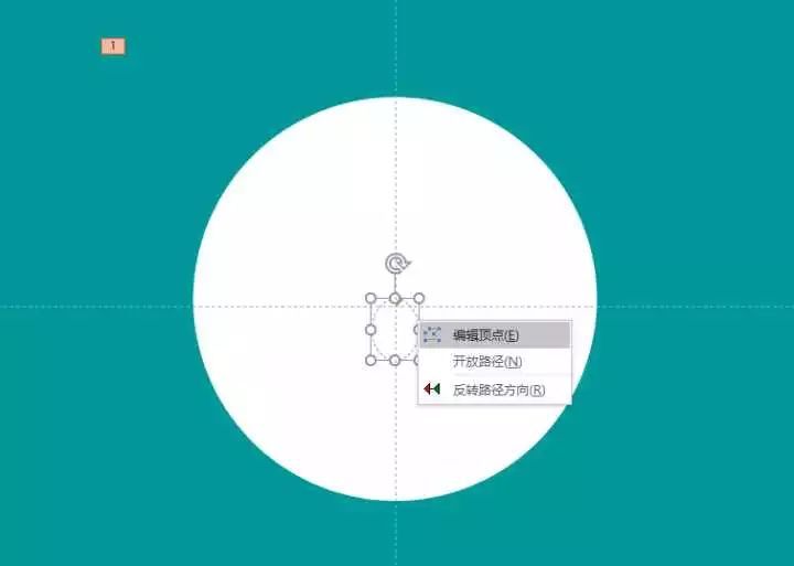 這5招帶你入門MG動(dòng)畫，讓PPT像電影一樣流暢