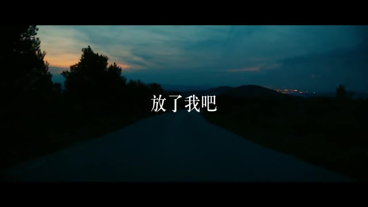 奔馳廣告片《GROW UP CHINESE DIR'S VERSION》