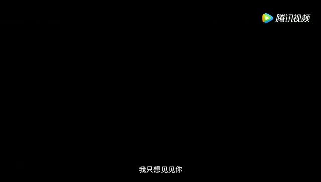 《問道》手游首部微電影《2017再見美好》