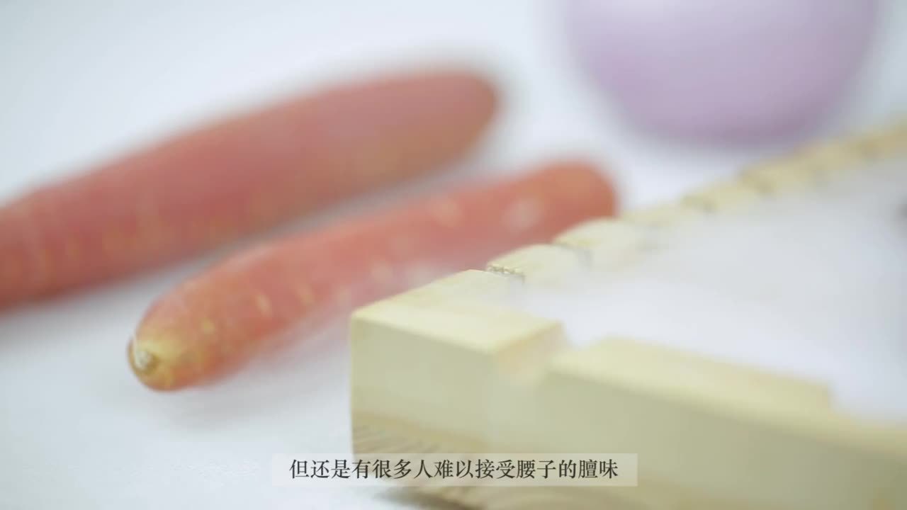 《狼小腰·大師烤》——狼開心燒烤