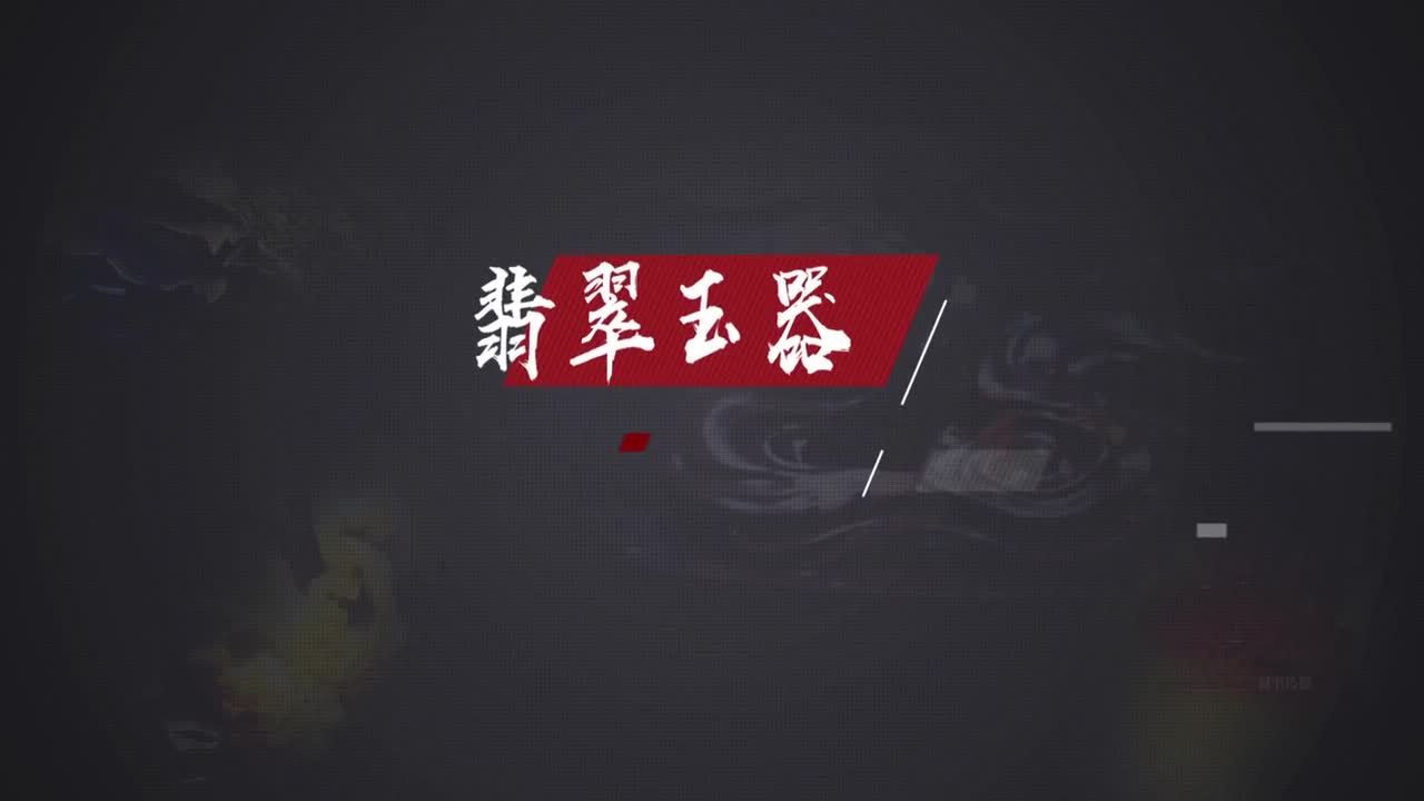 香港大公文化藝術(shù)品產(chǎn)權(quán)交易所