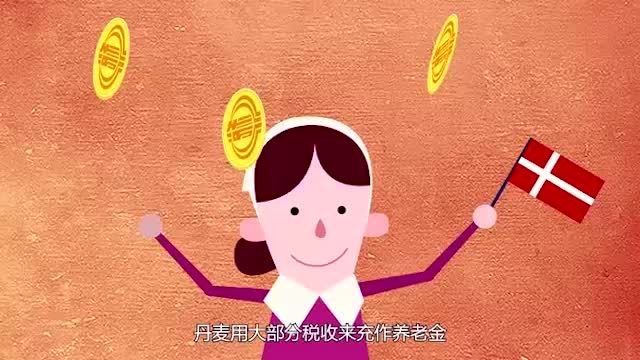 【科普】中國人的養(yǎng)老大業(yè)