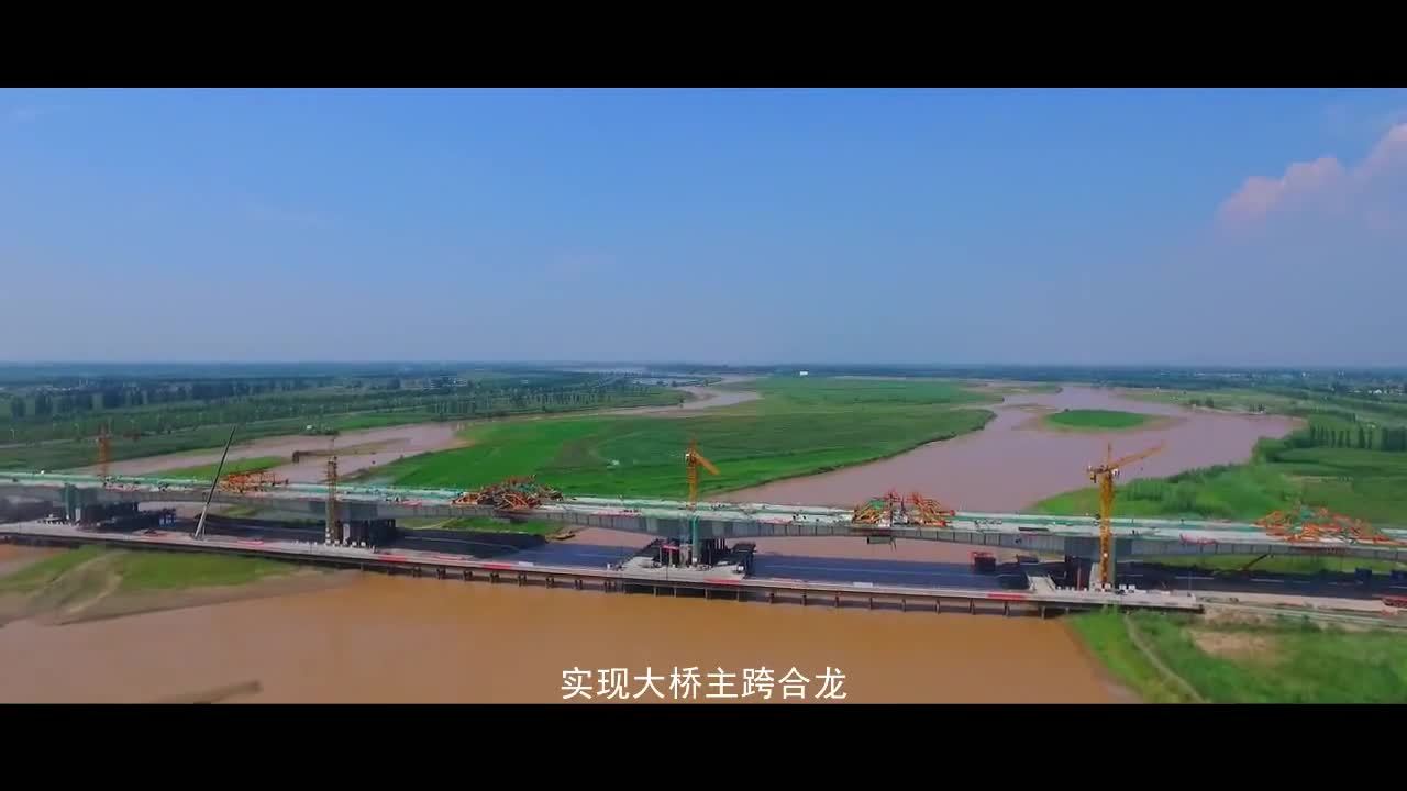 寧夏葉盛黃河大橋|寧夏視纖傳媒有限公司