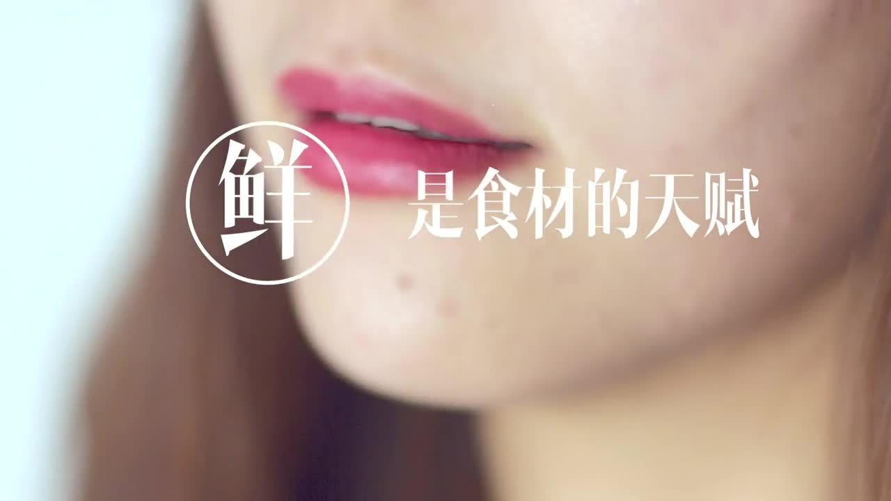 絕味鴨脖產(chǎn)品篇