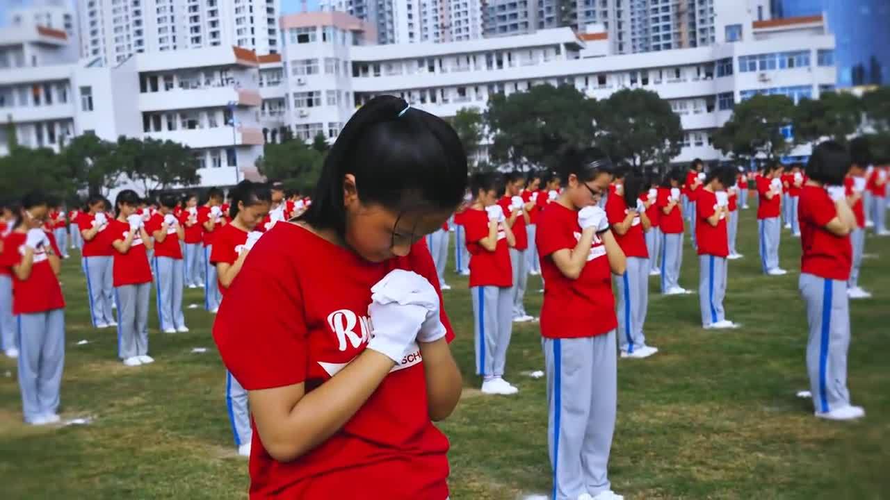 《瑞安四中學(xué)宣傳片》