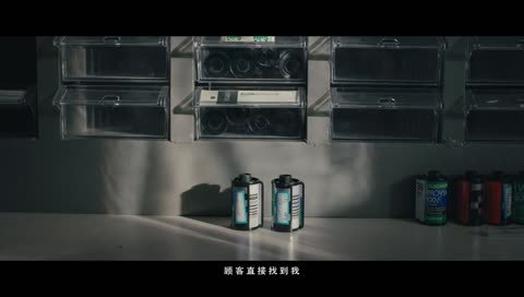 淘寶品牌形象宣傳片《讓夢想生長》