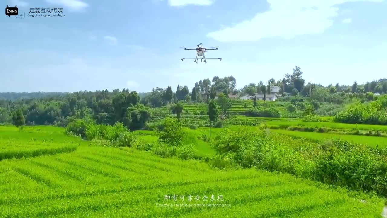 “雨田一號”農用無人機產品宣傳片《沖上云霄 智控未來》