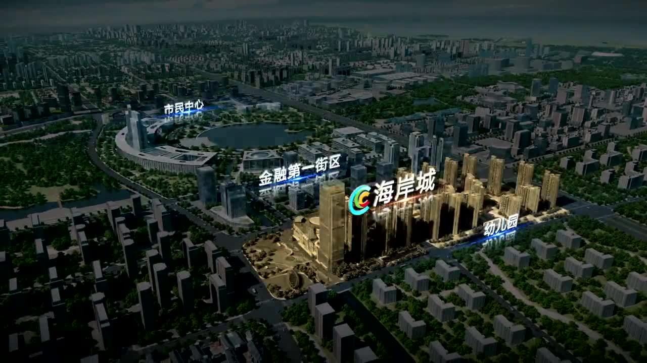 城市-無錫海岸城