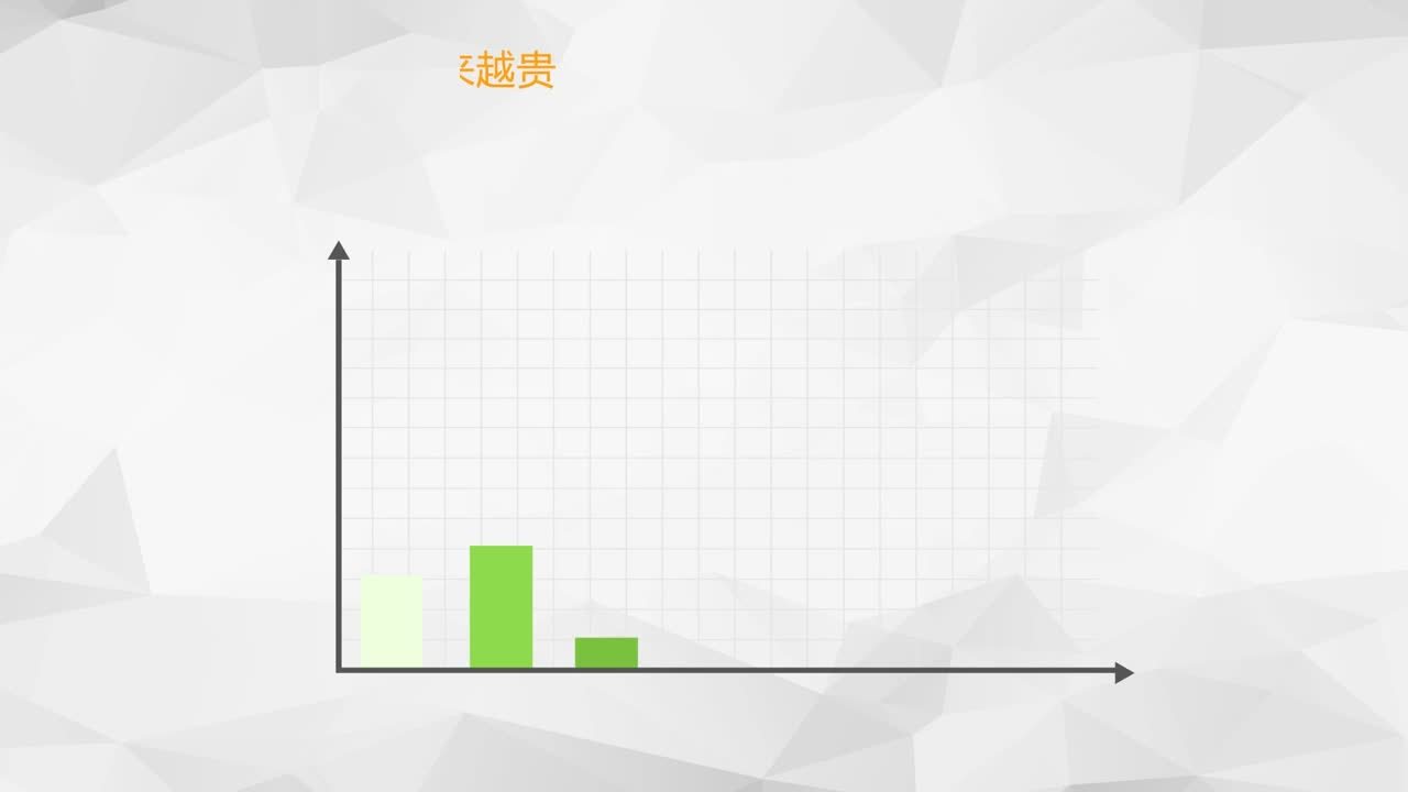 【科普】生活中的塑料你知道多少-四