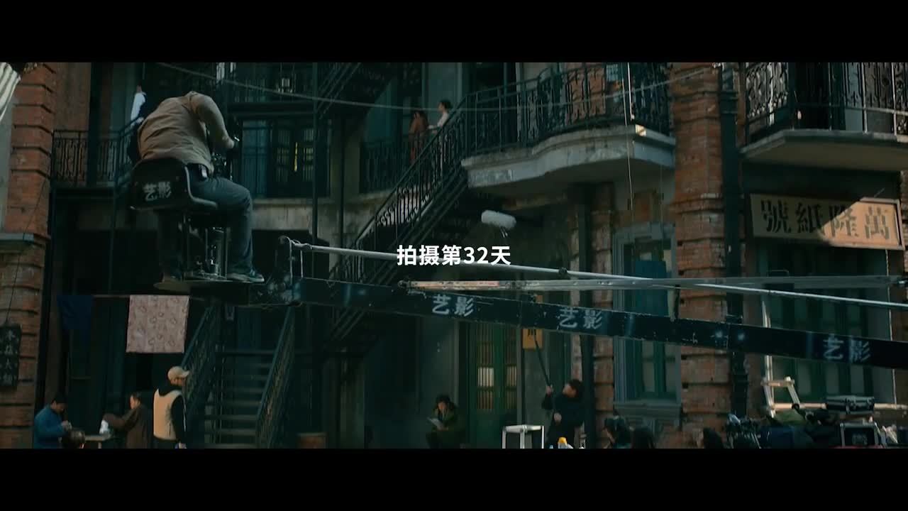 樂事《追》